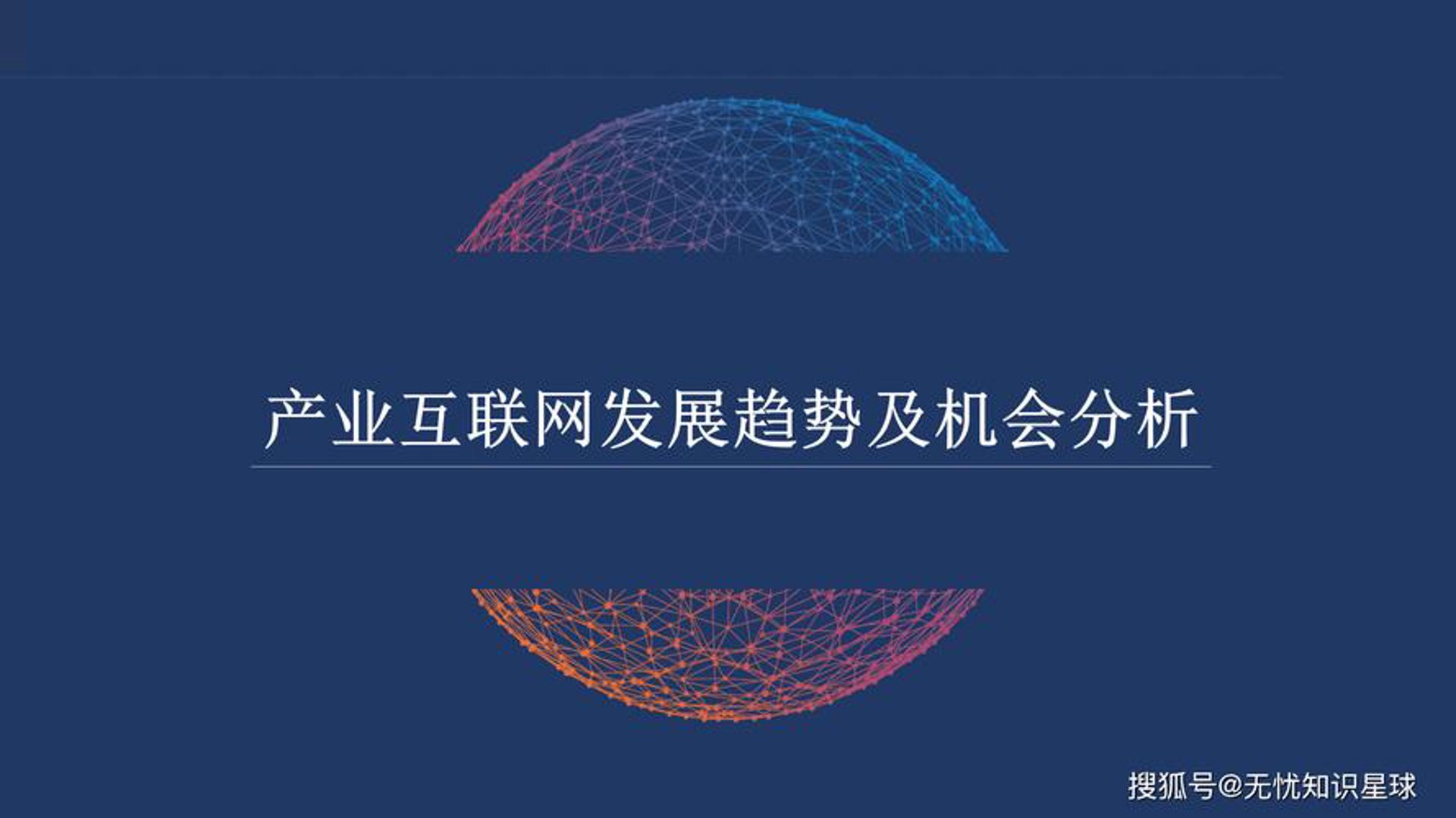 纵腾网络科技